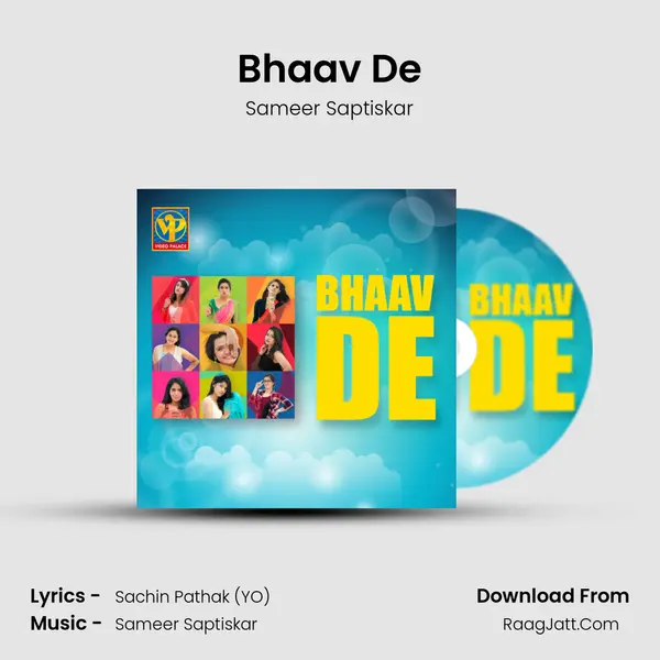 Bhaav De mp3 song