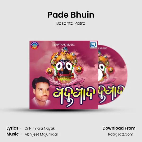 Pade Bhuin MP3 Song by Basanta Patra Cover