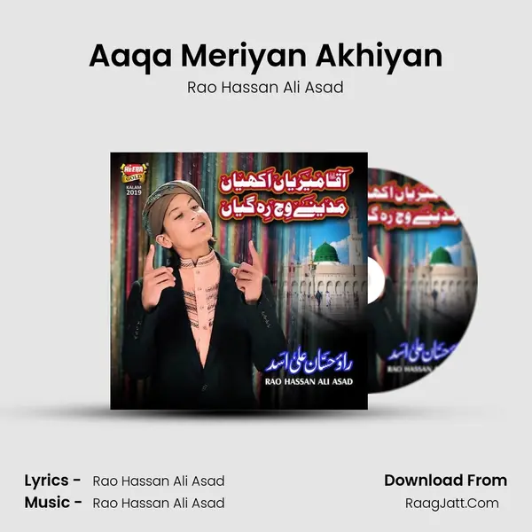 Aaqa Meriyan Akhiyan mp3 song