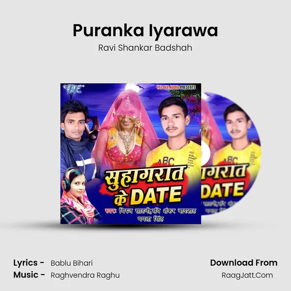 Puranka Iyarawa MP3 Song by Ravi Shankar Badshah Cover