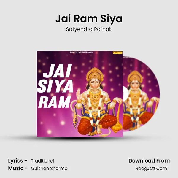 Jai Ram Siya MP3 Song by Satyendra Pathak Cover