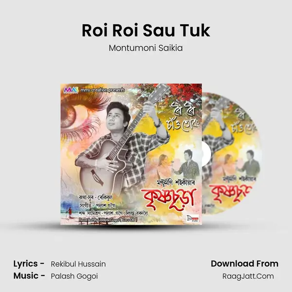 Krishnasura Vol-Ll 2019 - Montumoni Saikia