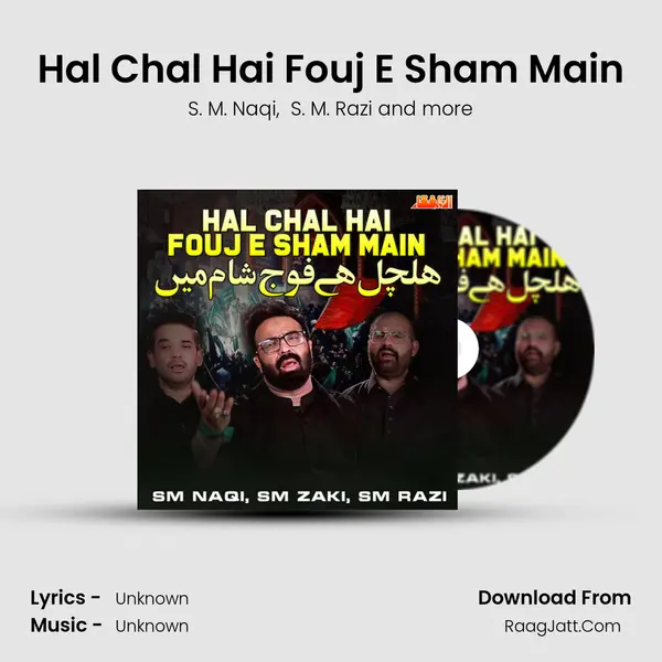 Hal Chal Hai Fouj E Sham Main mp3 song