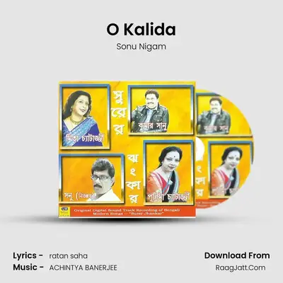 O Kalida MP3 Song by Sonu Nigam Cover