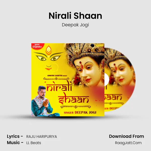 Nirali Shaan MP3 Song by Deepak Jogi Cover