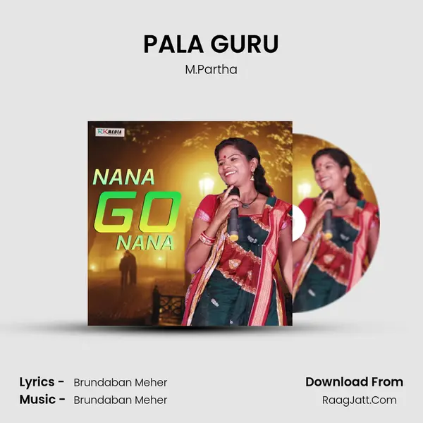 PALA GURU MP3 Song by M.Partha Cover