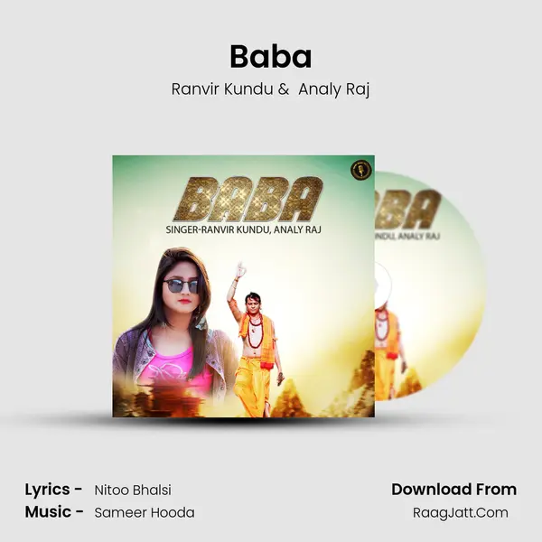 Baba - Ranvir Kundu