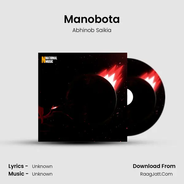 Manobota MP3 Song by Abhinob Saikia Cover