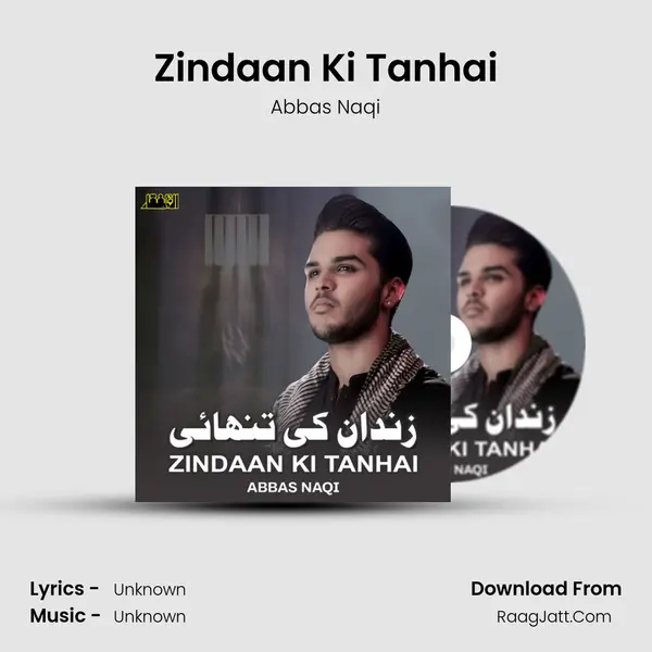Zindaan Ki Tanhai mp3 song