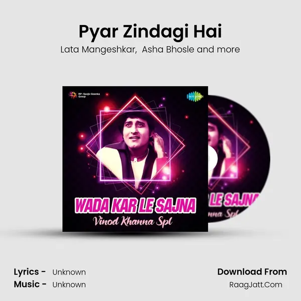 Pyar Zindagi Hai Cover