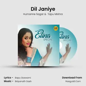 Dil Janiye Cover
