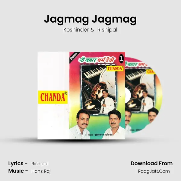 Jagmag Jagmag MP3 Song by Koshinder Cover