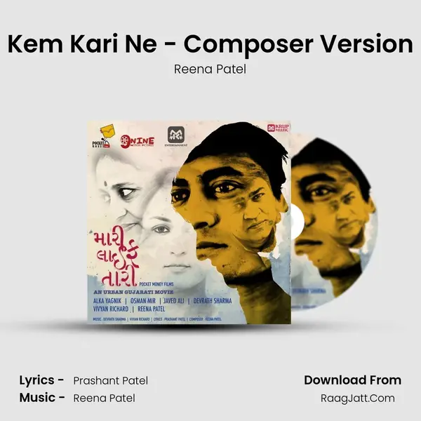 Kem Kari Ne - Composer Version MP3 Song by Reena Patel Cover