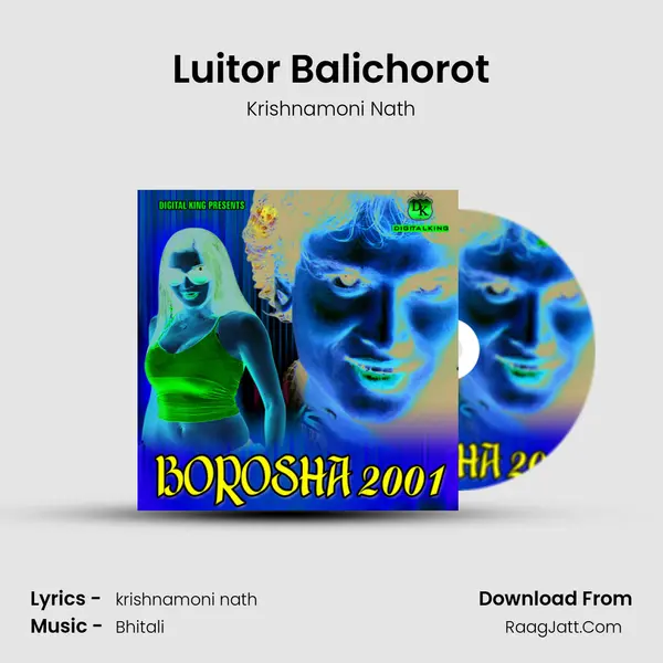 Luitor Balichorot MP3 Song by Krishnamoni Nath Cover