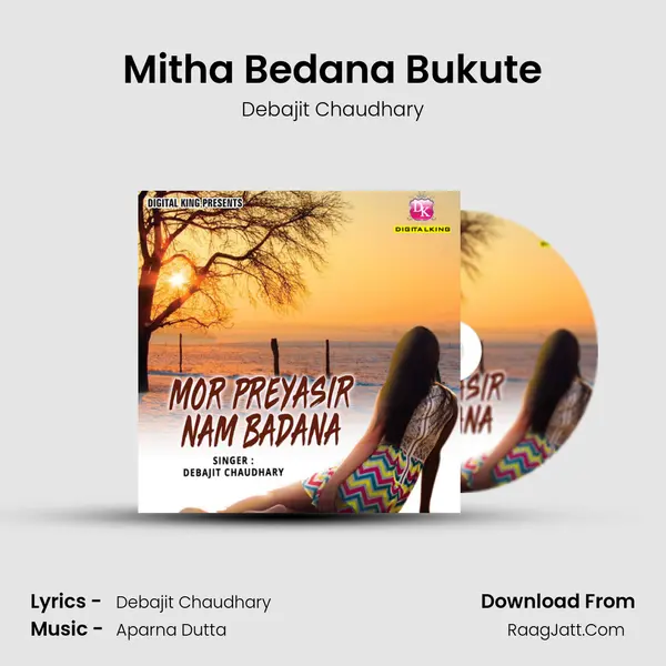 Mitha Bedana Bukute MP3 Song by Debajit Chaudhary Cover