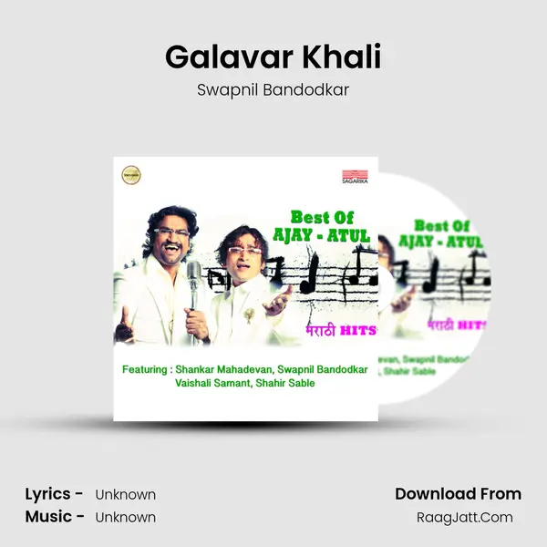 Galavar Khali Cover