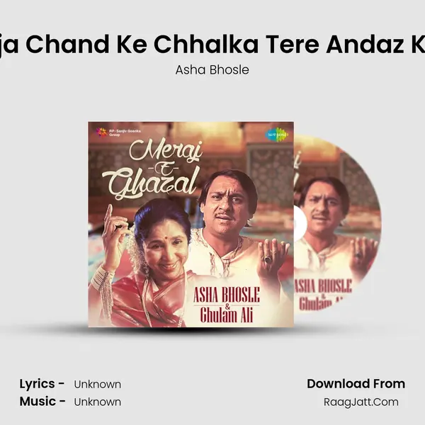 Yun Saja Chand Ke Chhalka Tere Andaz Ka Rang MP3 Song by Asha Bhosle Cover