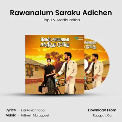 Rawanalum Saraku Adichen MP3 Song by Tippu Cover