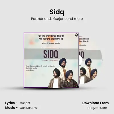 Sidq - Parmanand