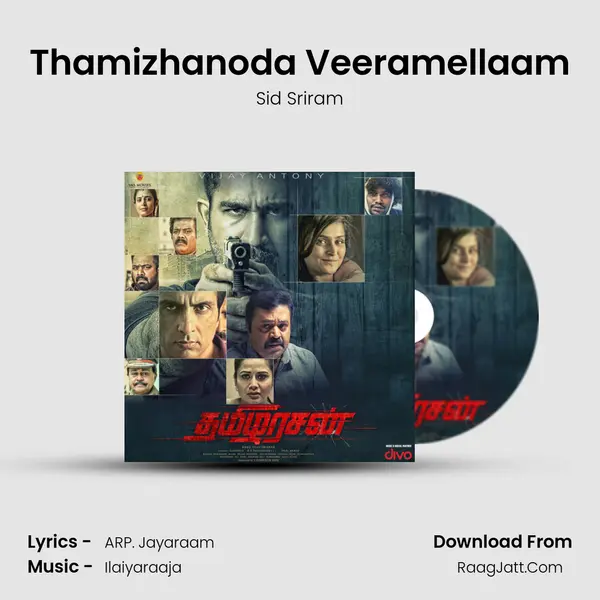 Thamizhanoda Veeramellaam MP3 Song by Sid Sriram Cover