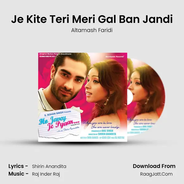 Je Kite Teri Meri Gal Ban Jandi mp3 song