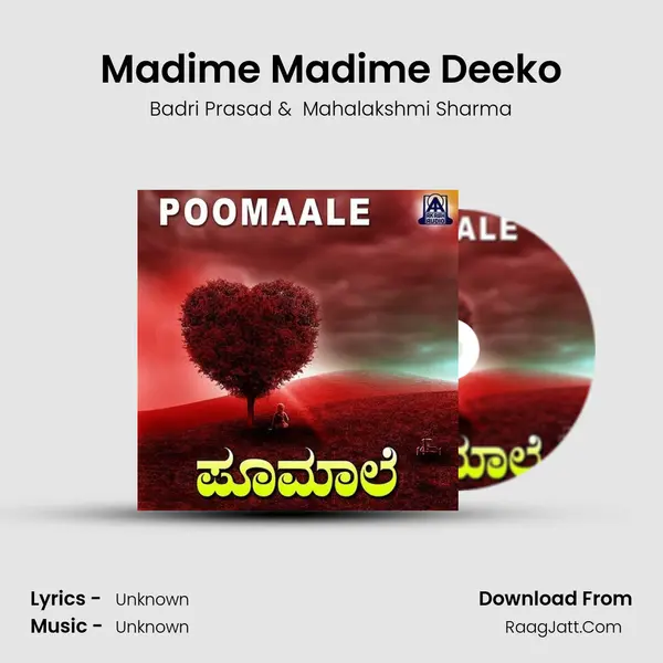 Madime Madime Deeko MP3 Song by Badri Prasad Cover