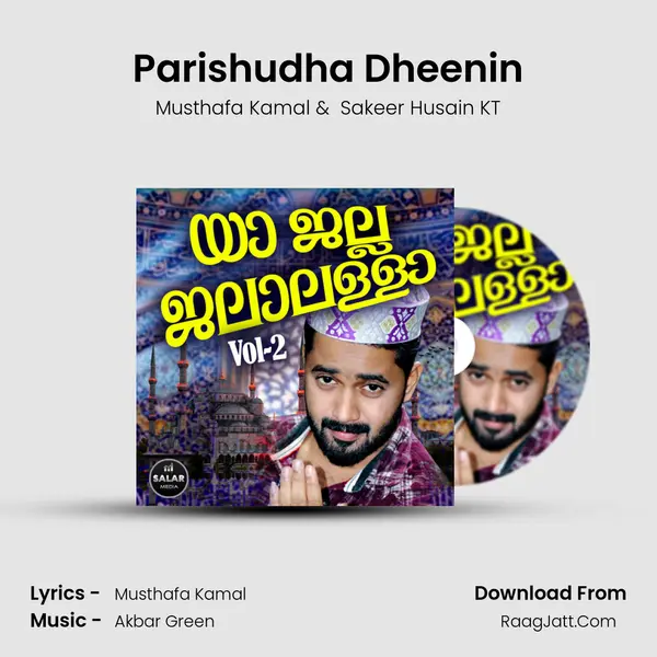 Parishudha Dheenin MP3 Song by Musthafa Kamal Cover