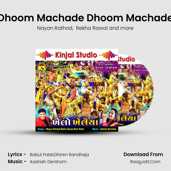 Dhoom Machade Dhoom Machade mp3 song