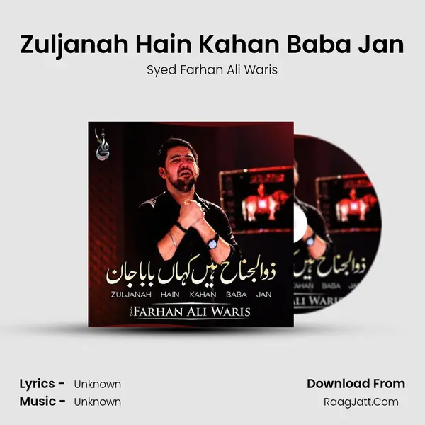 Zuljanah Hain Kahan Baba Jan mp3 song