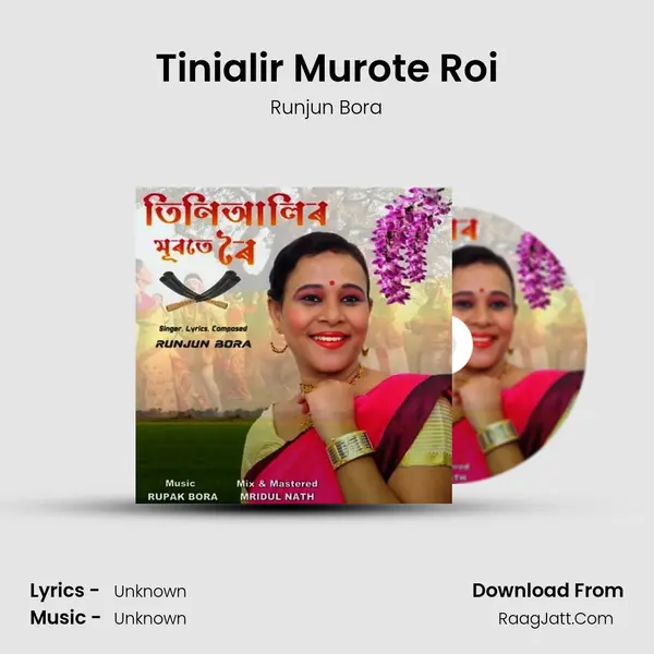Tiniali&#x27;r Murote Roi mp3 song