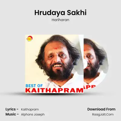 Hrudaya Sakhi Cover