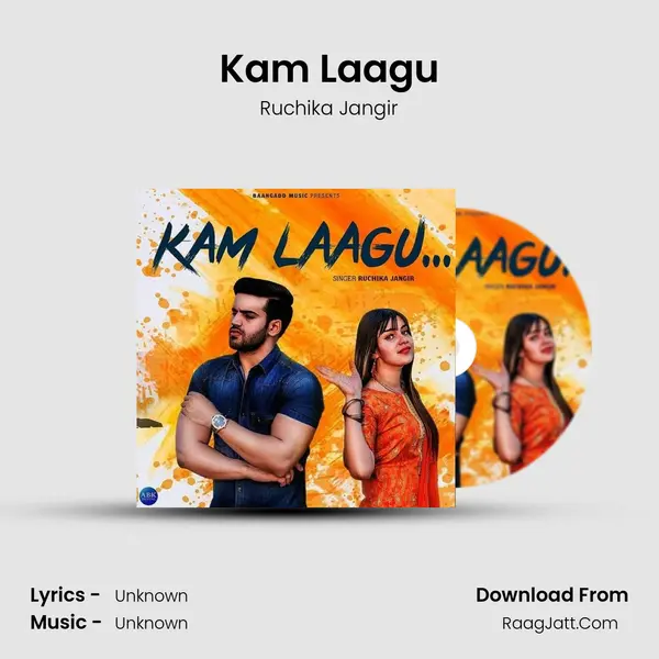 Kam Laagu mp3 song