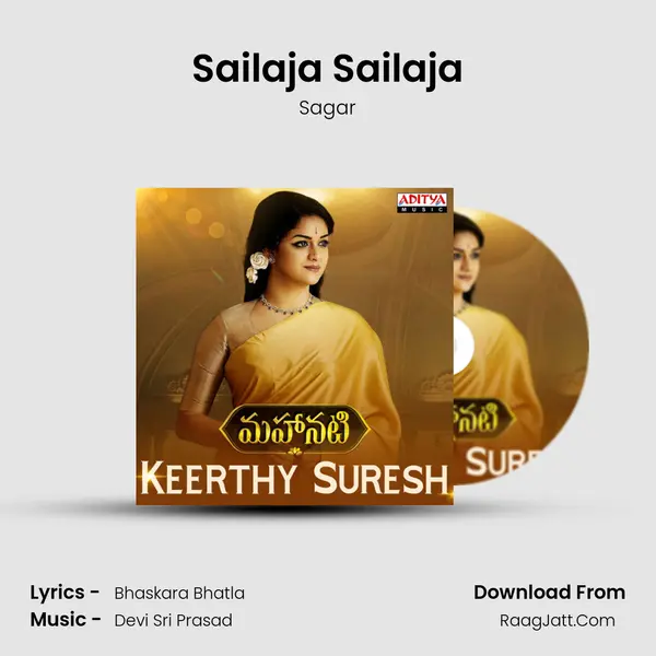 Sailaja Sailaja Cover