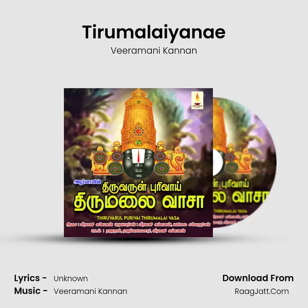 Tirumalaiyanae MP3 Song by Veeramani Kannan Cover