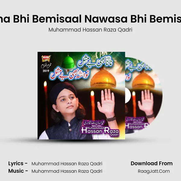 Nana Bhi Bemisaal Nawasa Bhi Bemisaal - Muhammad Hassan Raza Qadri