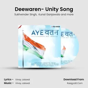 Deewaren- Unity Song Cover