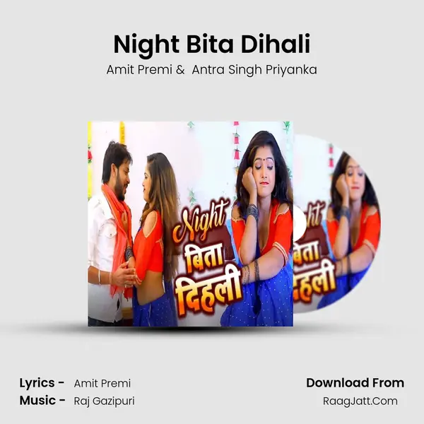 Night Bita Dihali mp3 song