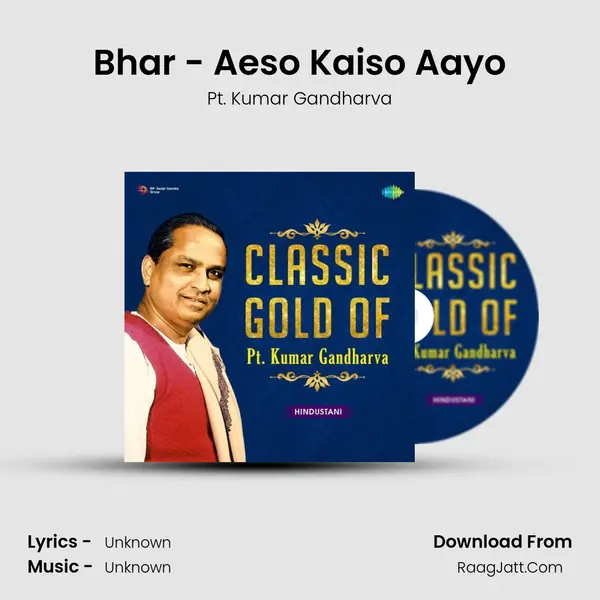 Bhar - Aeso Kaiso Aayo Cover
