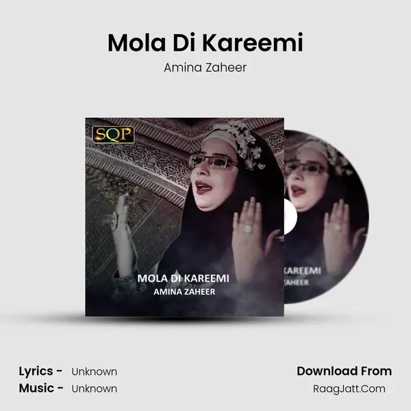 Mola Di Kareemi - Single - Amina Zaheer