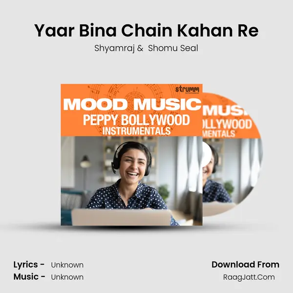 Yaar Bina Chain Kahan Re MP3 Song by Shyamraj Cover