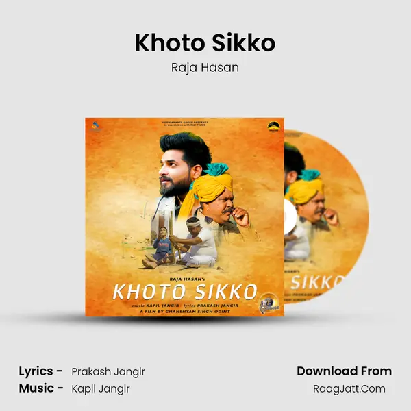 Khoto Sikko MP3 Song by Raja Hasan Cover