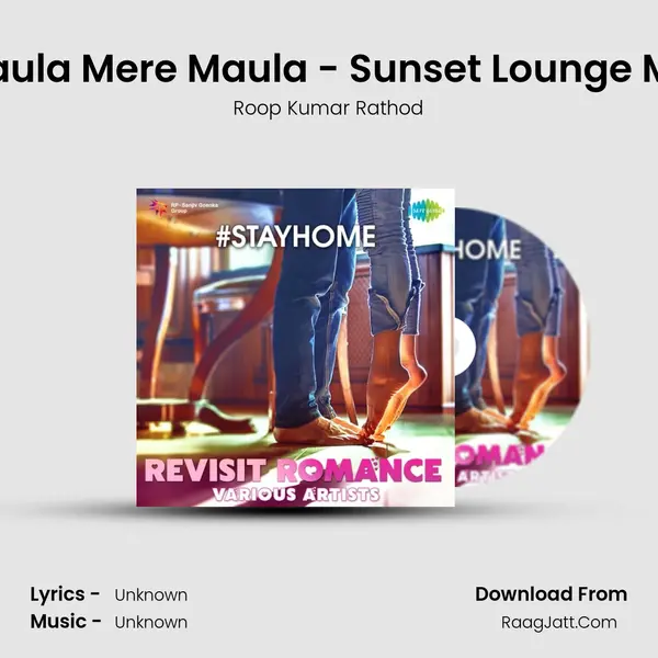 Maula Mere Maula - Sunset Lounge Mix Cover