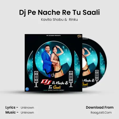 Dj Pe Nache Re Tu Saali Cover