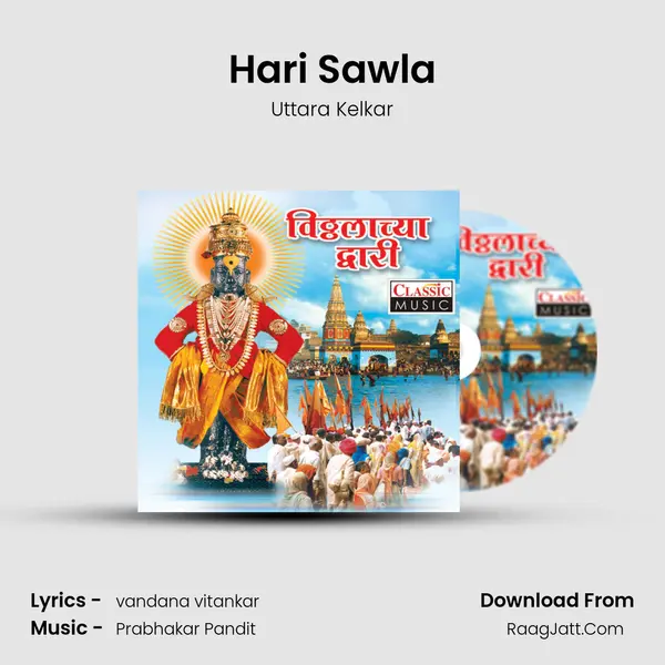Hari Sawla MP3 Song by Uttara Kelkar Cover