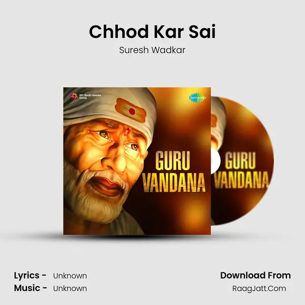 Chhod Kar Sai Cover