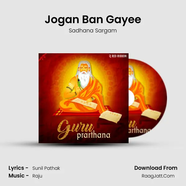 Jogan Ban Gayee Cover