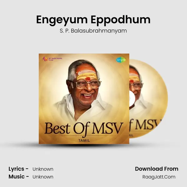 Engeyum Eppodhum Cover