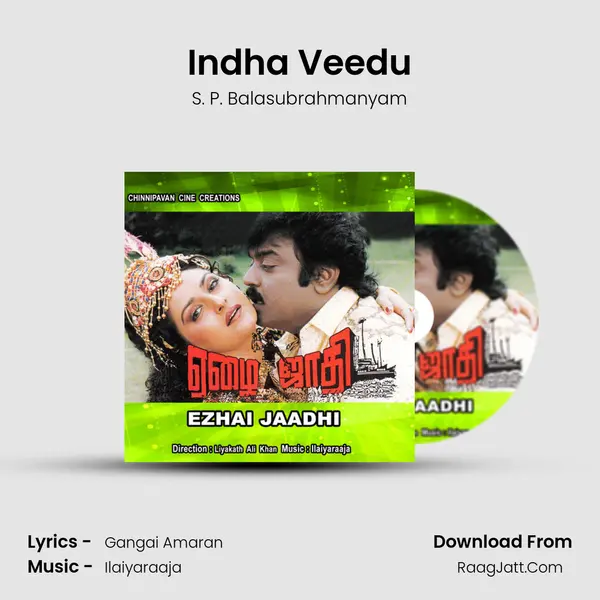 Indha Veedu(Spb) MP3 Song by S. P. Balasubrahmanyam Cover