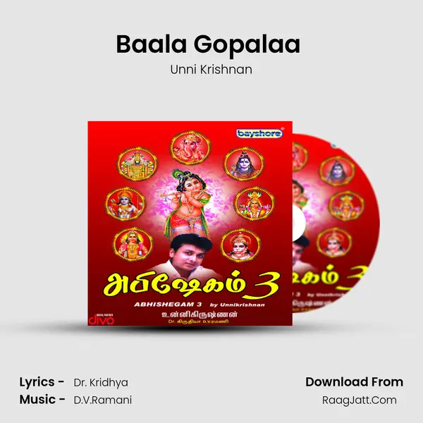 Baala Gopalaa (Krishnan) MP3 Song by Unni Krishnan Cover