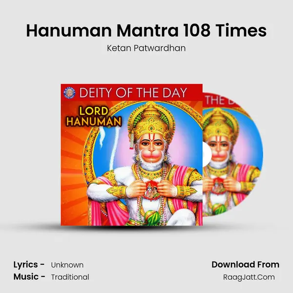 Hanuman Mantra 108 Times Cover